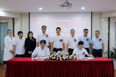 笃行济世，合作共赢 | 杭州牙科医院集团&丽水学院战略合作签约