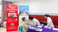 迎中秋，志愿行 | 杭州牙科医院义诊系列活动